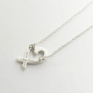 Tiffany Co Loving Heart Pendant Necklace Silver